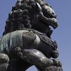Forbidden City Lion